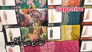 Sapphire new lawn collection 2025 | Sapphire summer collection 2025