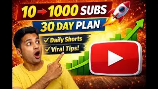 YouTube Channel Kaise Grow Kare 📈 | New YouTubers Complete Guide 0 Se 1000 Subscribers Kaise Badhaye