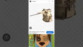 И в чем он не прав? #crossout #memes #crossoutgameplay #мем #crossoutupdate #gaijin