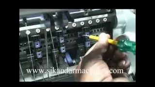 Needle and Hook fitting in thread book sewing machine