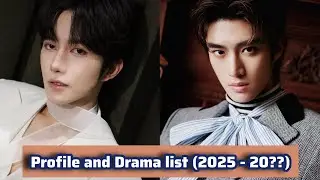 Чжан Кан Лэ и Хуан Син | Профили и списки сериалов (2025 - 20??) |