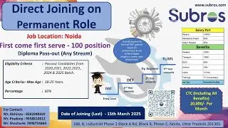 Subros Company Vacancy || DAT & DET Campus Placement 2025 || Subros Campus Job Information