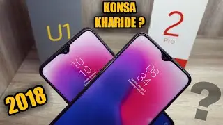 Realme U1 vs Realme 2 Pro - Which Should You Buy ?