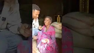እማ😥
