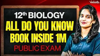 12th Biology | All Do You Know | Book Inside 1 Mark | Public Exam 2026 | Asha Ma'am