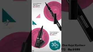 E SALE Flyer 1st December to 12th December lock any product right now🔥🥀#oriflame #foryou #cosmetics