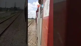 Go to Mirzapur,Train Speed #youtubeshorts #shorts #train #travel #viral #speed #trendingvideo #trend