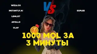 Как найти 1000 лидов за 3 минуты: мой любимый AI-тул для B2B-охоты | Обзор Explee