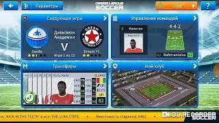 How To Hack Real Madrid Team 2018-19 ● All Players 100 ● Dream League Soccer 2019 - NEW UPDATE