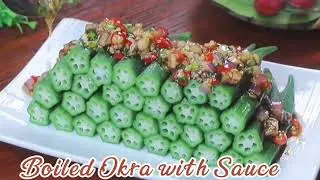Simple Recipe|Boiled Okra with Sauce|Boiled Shrimp with sauce|Goo #foodrecipe #cooking #recipes