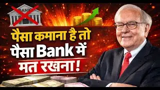 Top 8 Assets for Long Term Wealth | Warren Buffett Strategy