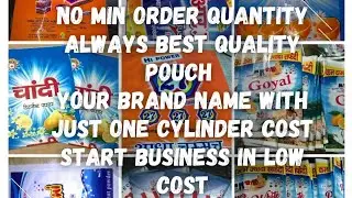 Detergent powder packing pouch, washing powder packaging bag. For Orders Whatsapp on 9205308690