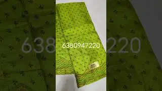 Ultra soft jute silk sarees with blouse just price - 750