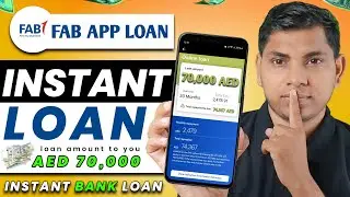 Fab Personal Loans for UAE Nationals and Expats | Fab loan in uae | apply online 2025
