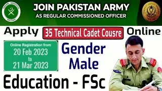 Join Pakistan Army 2023 | Join Pakistan Army | Join Army 2023 | Join Pak Army