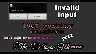 Invalid input solution for airtel sim part 2 | The Sagar Universe | 100% working