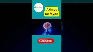 Akhrot ke Fayde | Walnuts Benefits for Health| Dietitian Ayesha Razzaq #shorts #walnut #benefits