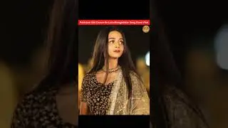 Pakistani Girl Ayesha Dance On Lata Mangeshkar Song Mera Dil Ye Pukare Aaja Goes Viral