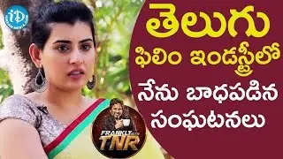 Archana Shares Her Bad Incidents In Industry || Frankly With TNR || Talking Movies