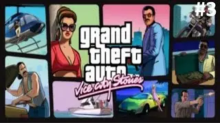 Grand Theft Auto: Vice City Stories Full Gameplay (Part 3)