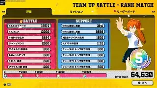 (ヒロアカUR)赤拳藤12,343ダメージ13k.o