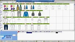 Garment production plan with visual planner