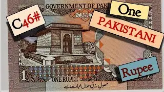 C46# One Pakistani Rupee  | OneArcher Currencies Of the World| #Currenciesoftheworld | #OneArcher