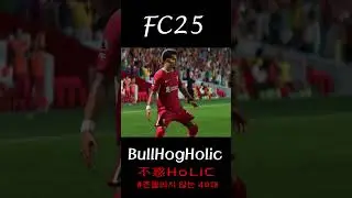 #fc26 #fifa #easports #soccer #football #premierleague #fc25 #ligue1 #laliga #bundesliga #seriea #fc