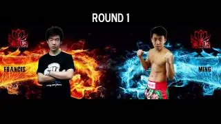 2016.12.17 Lotus館內賽 Francis VS Ming