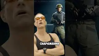 Бюджетное снаряжение - Arena Breakout Infinite