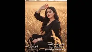 الفنان مهند جمعة