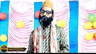 behtreen kalaam by Shane Arab muradabadi