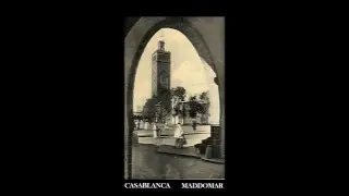 MADDOMAR - BA2ET BAMSHI BAS2AL LEH | ماد عمر - بقيت بمشي بسأل ليه (Official Audio)
