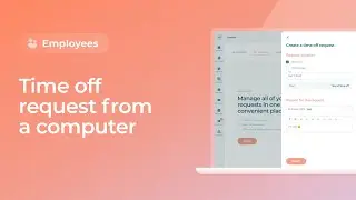 Time off request from a computer