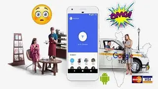 how to use google tez app Hindi