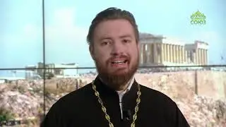 Читаем Апостол. 18 ноября 2022