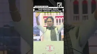 Save democracy, save people: CM Mamata&rsquo;s powerful address in front of Chief Justices and Judges