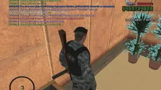 блат