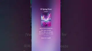 10 Spring Fever 그냥 틀어놓으세요. 신나는 KEDM  #kedm #K-POP #playlist #winter  #edm #신나는댄스  #카페음악 #겨울노래 #아이돌