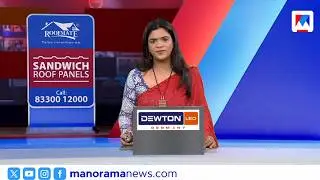 ജയറാമിനെ ചോദ്യം ചെയ്യും | ഒരുമണി വാര്&zwj;ത്ത | 1 PM News | February 10, 2026