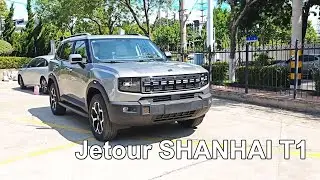 2025 JETOUR Shanhai T1 Quicklook - 1.5TD plug-in hybrid system SUV