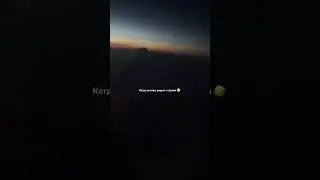 Когда летишь рядом с грозой 🤣 #trending #sky #humor #aviation #pilotlife #shorts #edit #небо