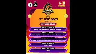 FINAL DAY  I DREAM CRICKET LEAGUE 2025 HARYANA (ALL INDIA OPEN)