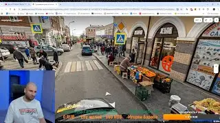 ГАПОНУ МЕРЗКО ПОКУПАТЬ ТОМАТЫ У БАБКИ С РЫНКА! ИСТОРИЯ ГАПОНА СО СТАРОЙ РАБОТЫ ПО ДОСТАВКЕ ЕДЫ!