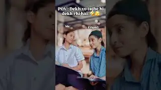 just friends things..😅😅 #funnyshorts # comedy #comedyvideos #trendingshorts #viralshort #HD shorts