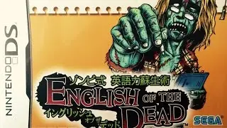 English of the Dead Gameplay on New 3DS