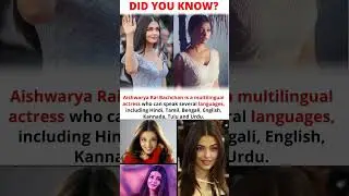 Aishwarya Rai is a multilingual actress who can speak multiple languages #news#aishwarya