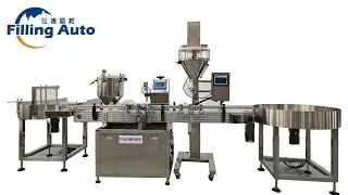 The fully automatic powder filling machine is connected to the bottle feeding and collecting table