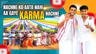 Aadivasi Culture Karma | Karma Dance