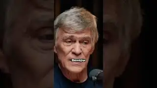 Владимир Сурдин: почему у Земли есть магнитное поле? / Глеб Соломин #физика #астрономия #сурдин 